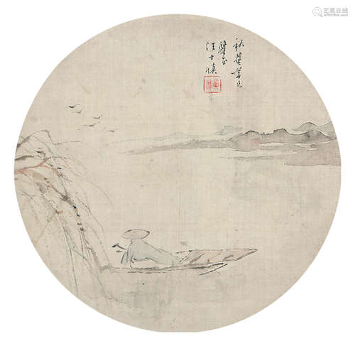 汪士慎（1686～1759） 山水 圆光镜心 绢本设色