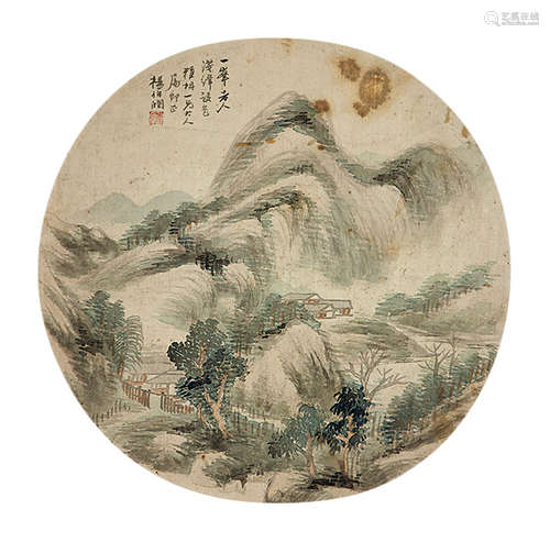 杨伯润（1837～1911） 山水 圆光镜心 绢本设色