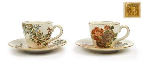 藪明山 薩摩燒茶杯一組 SATSUMA CUP AND SAUCER PAIR (YABU MEIZAN)