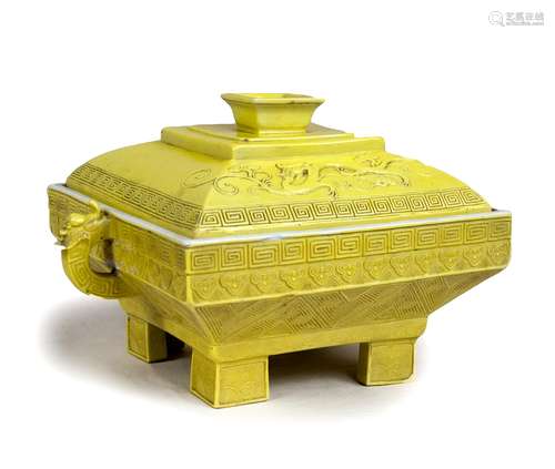 “大清光緒年制”款 黃釉仿元天歷簠 YELLOW GROUND YUAN STYLE FU BOX; GUANXU PERIOD