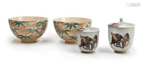 九谷燒瓷具一組 LIDDED CUPS AND KUTANI BOWLS