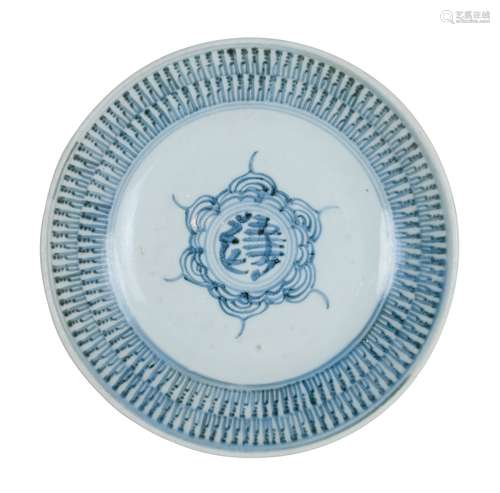 清早期 青花瓷盤 BLUE AND WHITE DISH; QING DYNASTY