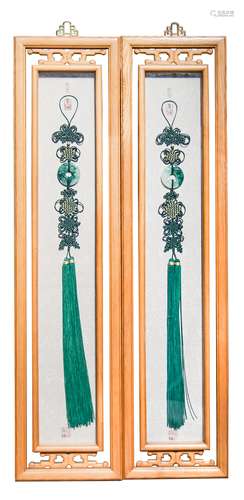 老坑翡翠掛屏一對 PAIR FRAMED JADE BI DISKS, KNOTS AND TASSELS