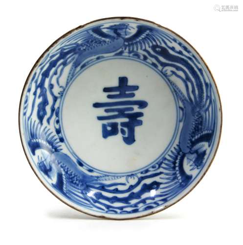 清 青花鳳紋盤 BLUE AND WHITE LONGEVITY PLATE; QING DYNASTY