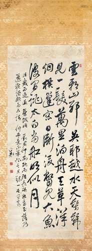 賴山陽 泊天草洋詩書法 SCROLL CALLIGRAPHY BY RAI SANYO (61)