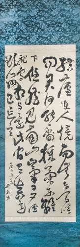 大久保利通 詩作書法 SCROLL CALLIGRAPHY BY OKUBO TOSHIMICHI (57)