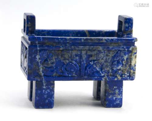 青金石雕饕餮紋鼎 LAPIS LAZULI CARVED DING VESSEL