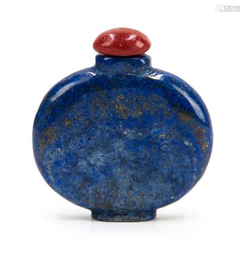 青金石鼻煙壺 LAPIS LAZULI SNUFF BOTTLE