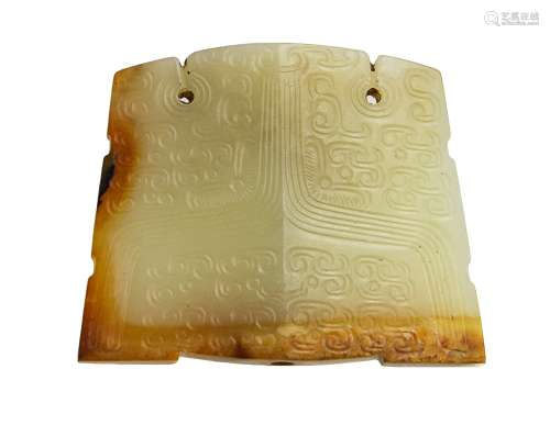 春秋早期 雙龍首玉珮 SQUARE JADE PLAQUE;WARRING STATES