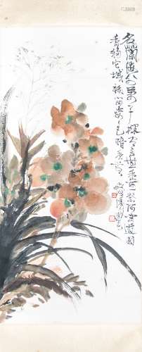 程十發 蘭花圖 PAINT ON PAPER OF ORCHIDS; CHENG SHIFA