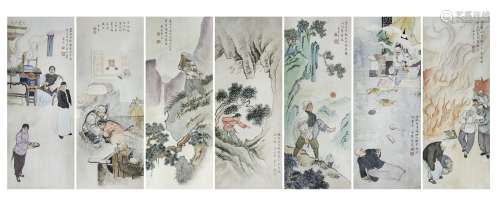 白毛女故事條屏七幅 GROUP OF 7 STORYTELLING SCROLLS