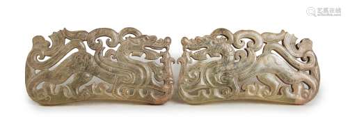 漢代 龍紋玉牌一對 PAIR OF JADE CARVED OPENWORK PIECES; HAN DYNASTY