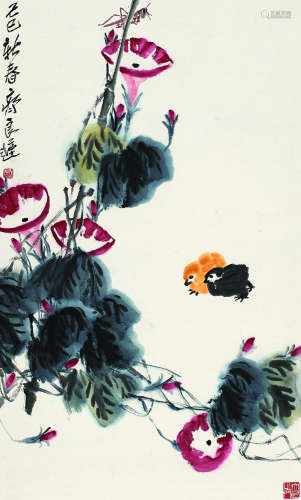 齐良迟（1921～2003） 牵牛雏鸡 镜心 设色纸本