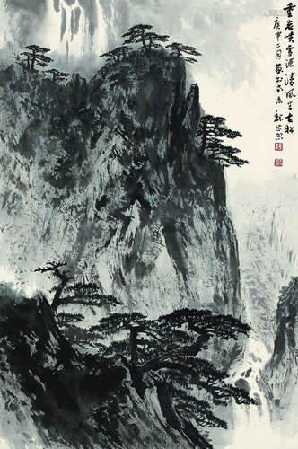 魏紫熙（1915～2002） 雪瀑古松 立轴 设色纸本