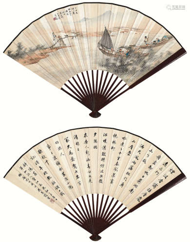 吴青霞（1910～2008） 渔家乐、行书 成扇 设色纸本