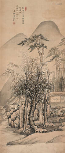 尚秉和（1870～1950） 松峰鸣泉 立轴 设色绢本