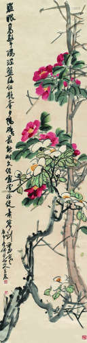 王一亭（1867～1938） 山茶花 立轴 设色绢本
