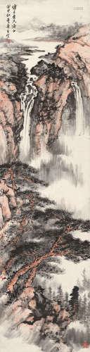董寿平（1904～1997） 松崖飞瀑 立轴 设色纸本