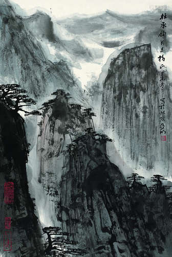 亚明（1924～2002） 黄山松云 立轴 设色纸本