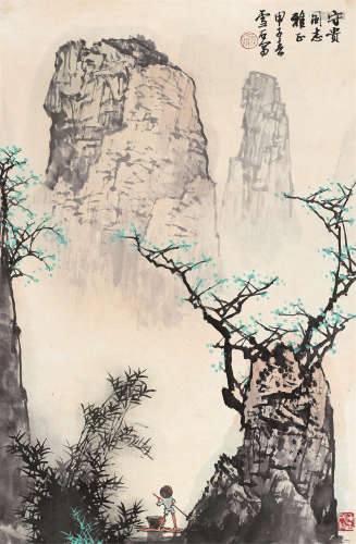 白雪石（1915～2011） 漓江春雨 立轴 设色纸本