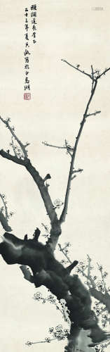 何香凝（1878～1972） 白梅 镜心 水墨纸本