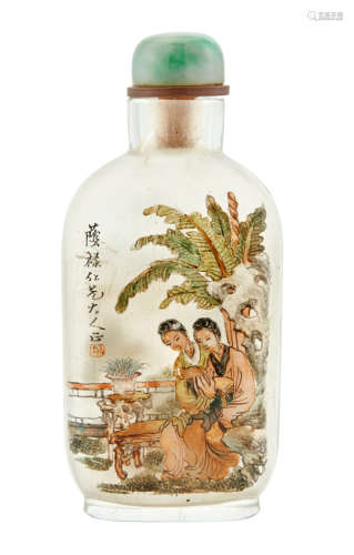 Chinese Inside Painted Glass Snuff Bottle