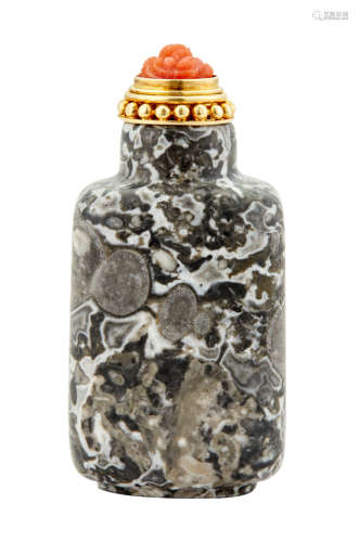 Chinese Fossiliferous Limestone Snuff Bottle