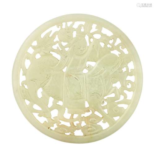 Chinese Celadon Jade Plaque