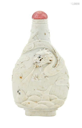 Chinese Carved and Molded Porcelain Snuff Bottle