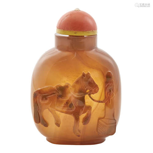 Chinese Agate Snuff Bottle