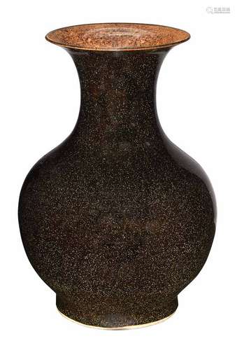 Chinese Iron-Rust Glazed Porcelain Vase