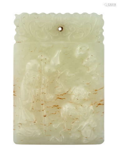 Chinese Pale Celadon Jade Plaque