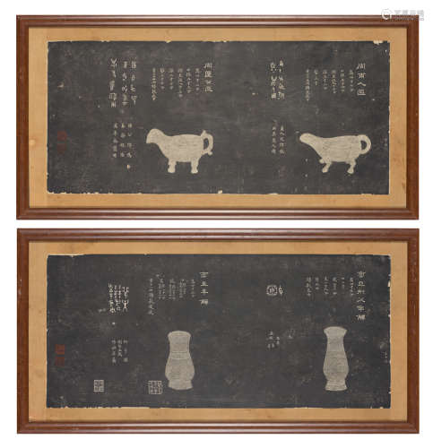Two Chinese Temple Rubbings