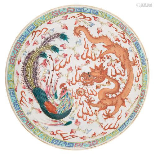 Chinese Famille Rose Enamel Porcelain Plate