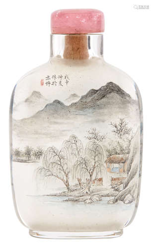 Chinese Inside Painted Rock Crystal Snuff Bottle