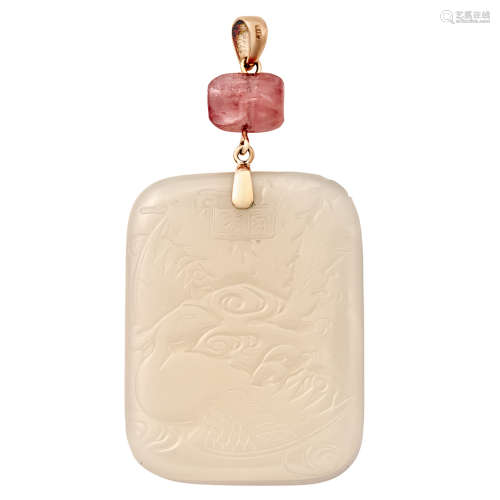 Chinese White Jade Plaque