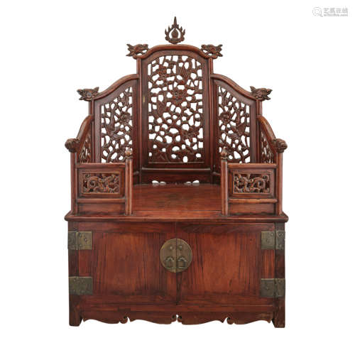Chinese Huanghuali and Hardwood Mirror Stand