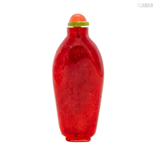 Chinese Raspberry Red Glass Snuff Bottle