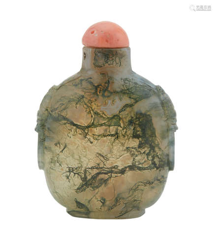 Chinese Moss Agate Snuff Bottle