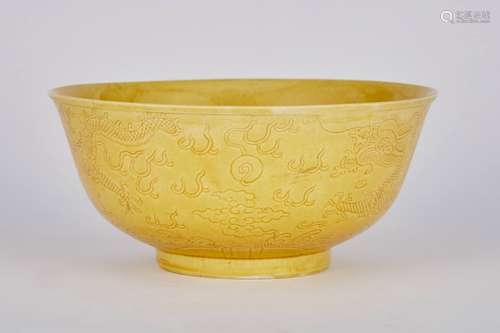 Chinese Yellow Glazed Porcelain Bowl