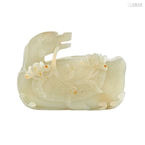 Chinese Celadon Jade Archaistic Duck Waterpot