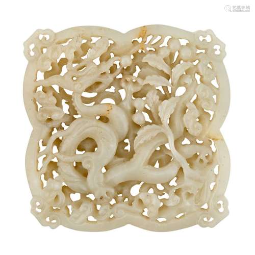 Chinese Pale Celadon Jade Reticulated Dragon Plaque