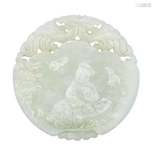 Chinese Celadon Jade Plaque