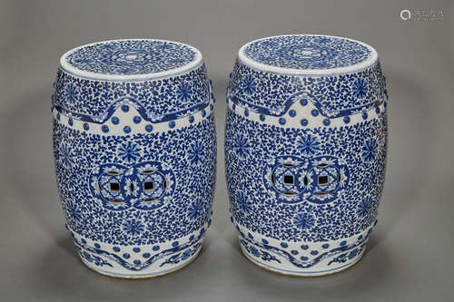 Pair of Chinese Blue and White Glazed Porcelain Garden Stools