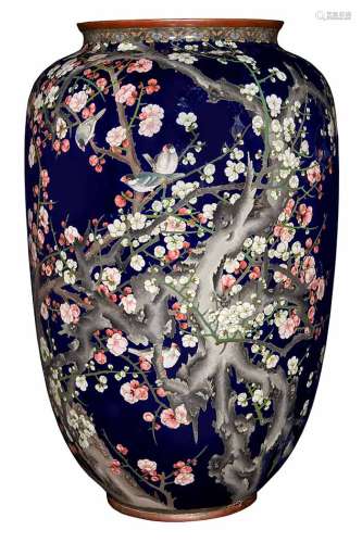 Japanese Cloisonné Enamel Vase