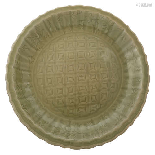 Chinese Longquan Celadon Glazed Porcelain Charger