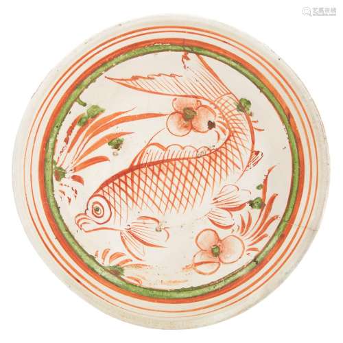 Chinese Cizhou Glazed Pottery Bowl