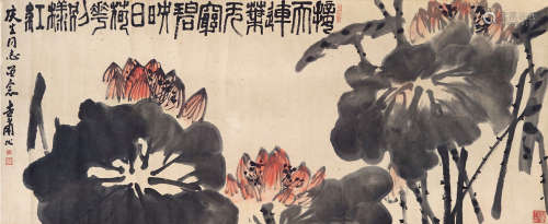 丁吉甫（1907～1984） 荷花 横披 设色纸本