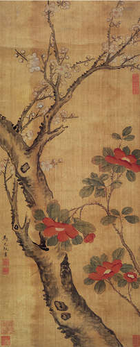 马元驭（1669～1722） 花卉 立轴 设色绫本