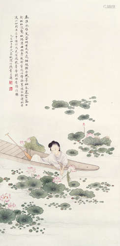 陈竹隐（1904～1990） 采莲图 立轴 设色纸本